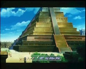 Vương quốc mặt trời - Ái Phương