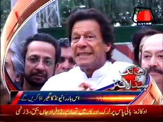 Abb Takk Headlines – 09 AM – 09 April 2016
