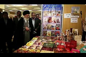 Bahar e Kitaab - Rehbar Syed Ali Khamenai