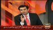 nawaz sharif ki campanies ke naam-Arshad Sharif two companies on Nawaz Sharif Name Panama leaks