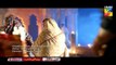 Mann Mayal - FULL OST (HUM TV) - Quratulain Balouch and Shuja Hyder