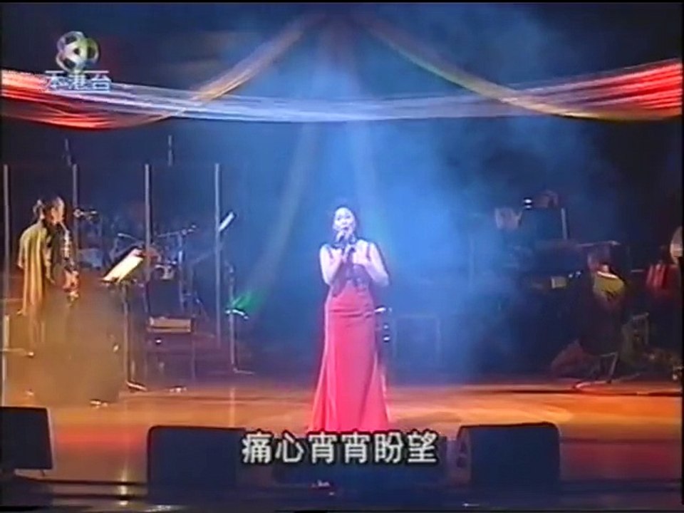 蔣文端 - 夜送別  粵曲小曲流行曲演唱會 電視