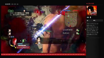 ガキ実況部屋 (2)