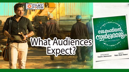 Jacobinte Swargarajyam Malayalam Movie What Audiences Expect - Filmyfocus.com