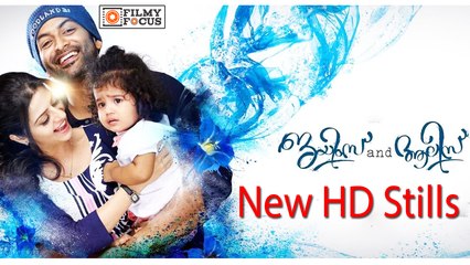 James And Alice Malayalam Movie New HD Stills - Filmyfocus.com