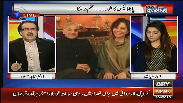 Shahid Masood Reveals Why Khawaja Asif Doesn't Talk To Chaudhary Nisar