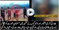 Woman Str-ipped Nak-ed in Jammu and Kashmir By Indian Army