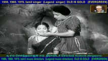 Madurai Veeran  1956   song   6