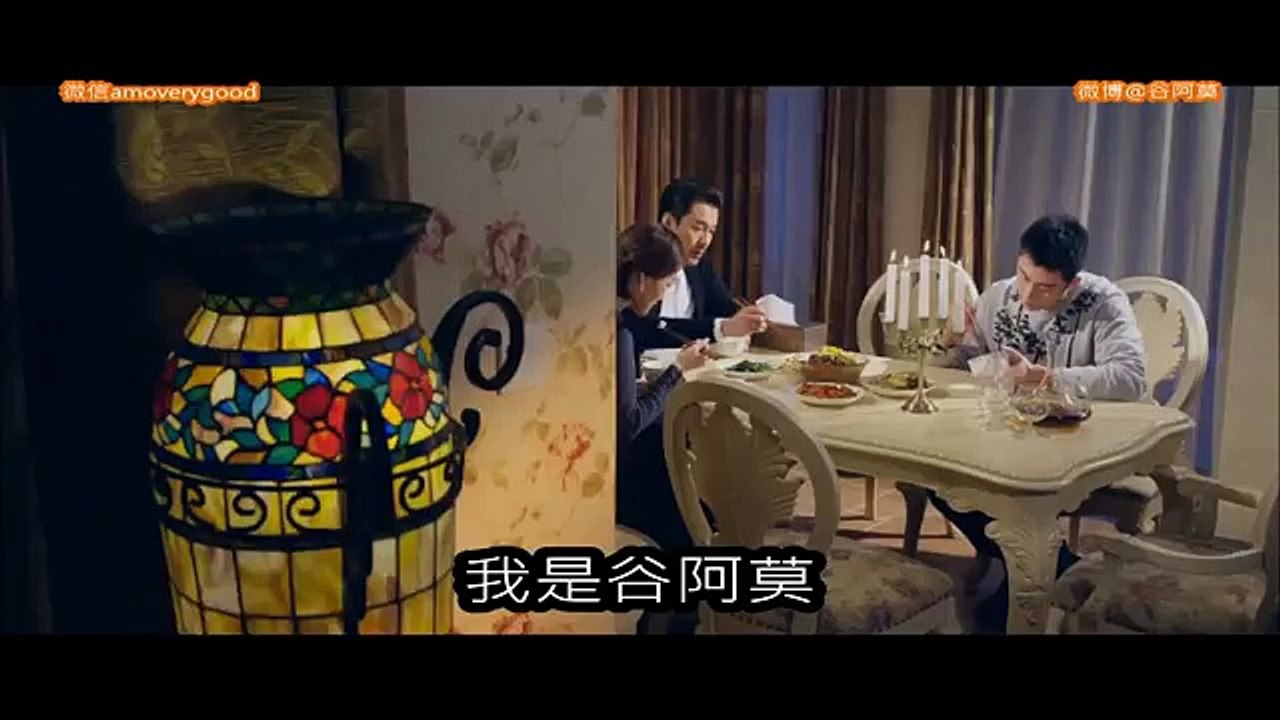 7分鐘看完愛情網路劇  上癮  第一季1-15集