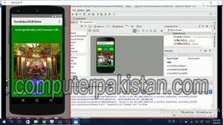 Develop Apps with Andriod Studio Course HD Urdu Tutorials