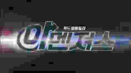 신촌출장안마0I0→7364→6022하남출장안마↘카톡massa22∮경기1위