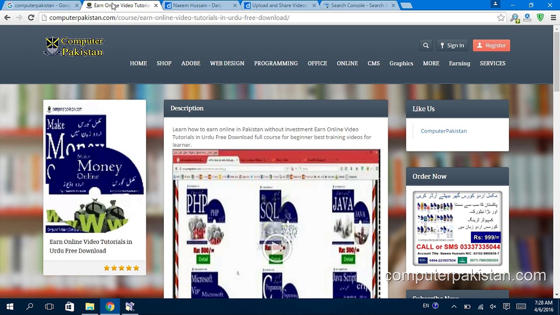 ⁣Learn How to earn money online HD Urdu Tutorials