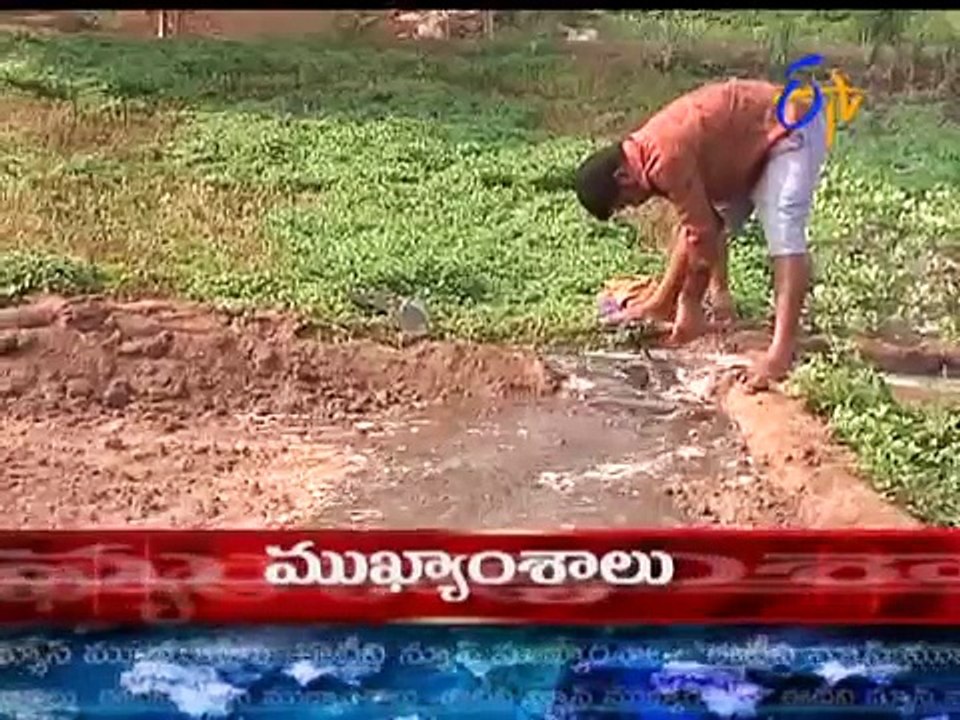 7 AM ETV Telugu News - 4th April 2016