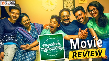 Jacobinte Swargarajyam Malayalam Movie Review - Filmyfocus.com