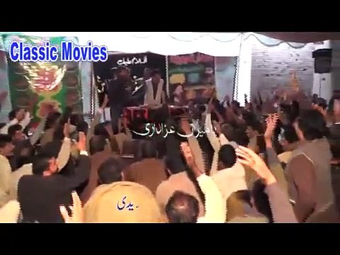 Zakir Qazi Waseem Abbas - New Qasida - 2016 - Haq Ali a.s Allah He Allah - - Downloaded from youpak.com