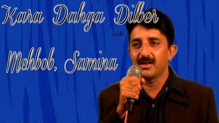 Mehbob, Samina - Kara Dahga Dilber