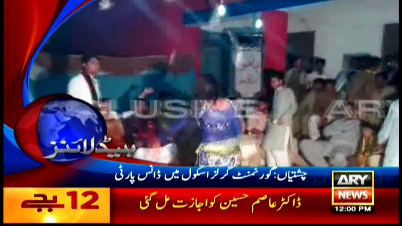 Headlines - 1200 - 9th April 2016