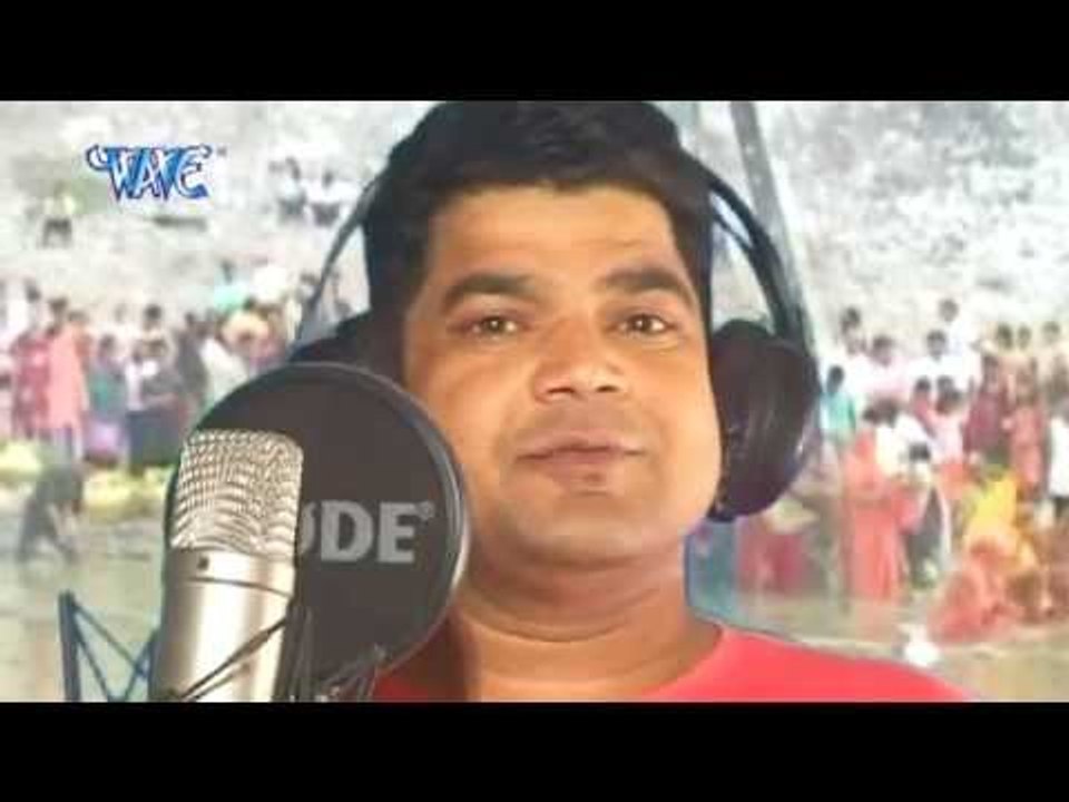 Bahangi Lachkat Jaye | बहँगी लचकत जाये | Bahangi Lachkat Jaye || Bhojpuri Chhath Geet 2015