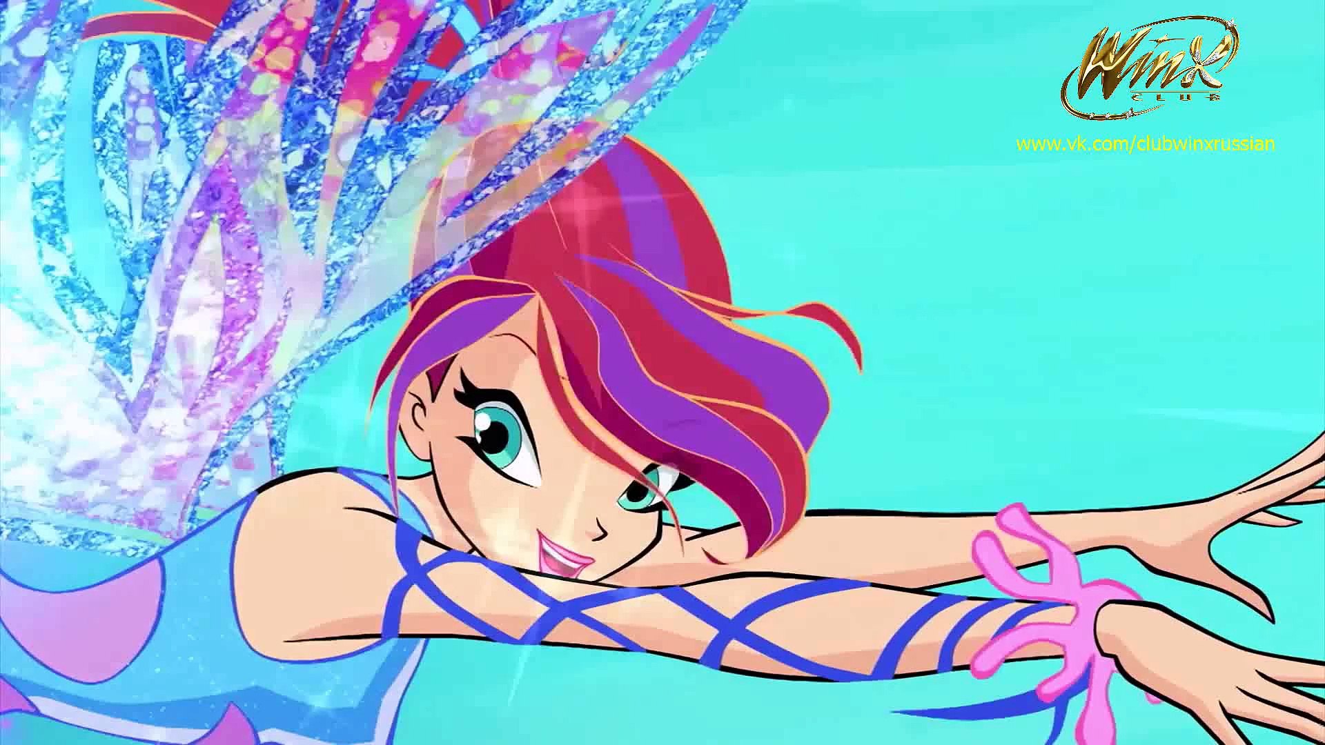 КЛУБ ВИНКС. 6 СЕЗОН. 16 СЕРИЯ  HD