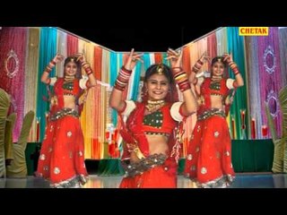 005 Dj Par Nache Amlido Bai Laxman Singh Rawat,Rani Rangili,Devaram,Prabhu Mandariya Chetak Cassette