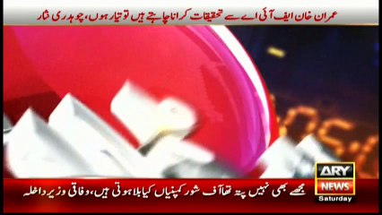 Headlines - 1300 - 9th April 2016