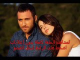 مسلسل العشق المر الحلقة 27 - بجودة عالية كاملة مترجمة للعربية