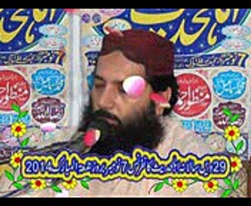 Molana abdul razzaq sajid (maslak ahle hadees) good speech