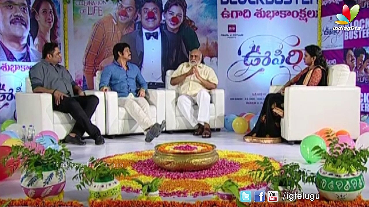 Oopiri Ugadi Special Chit Chat