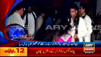 Dance party in Govt School in Chishtiyan