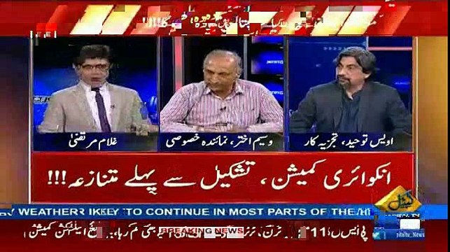 PTV Ne Parliment Main Honay Wala Ijlas Kiu Nahi Dikhaya -Reason Exlain And Exposed By Awais Toheed.