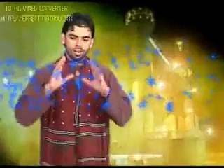 URDU NAAT Zindagi Ka Bharosa - 2016