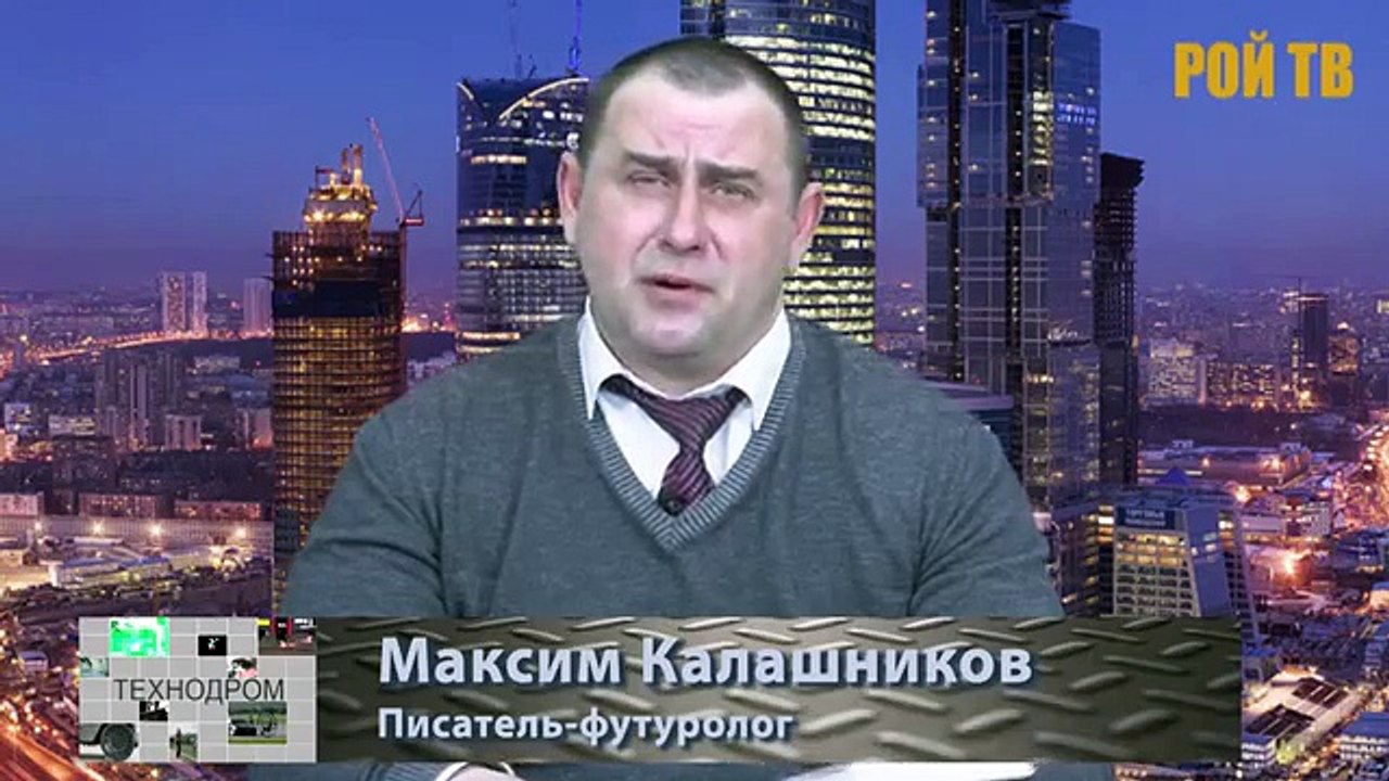 «Березовый мир» против гриппа