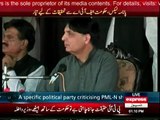 We will not allow Imran Khan to address the nation on PTV - Ch Nisar