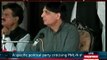 We will not allow Imran Khan to address the nation on PTV - Ch Nisar