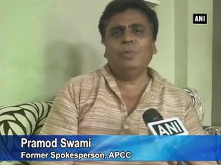 Assam Congress spokesperson joins BJP