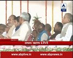 Nitish Kumar takes oath as Bihar CM