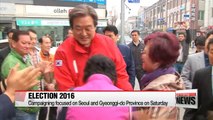 Election 2016: campaigning focused on Seoul and Gyeonggi-do Province