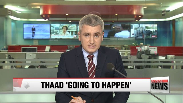 THAAD deployment to S. Korea 'going to happen': Carter