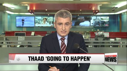 THAAD deployment to S. Korea 'going to happen': Carter
