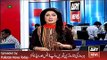 Imran Khan Reaction on offshore Holdings of Sharif Family -ARY News Headlines 5 April 2016,
