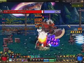 은평구출장마사지OlO→7364→6022♥카톡massa22구로동출장안마￡유흥