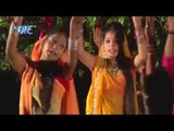 HD करी गहा गहा छठी माई घटिया - Aragh Aadit Ke | Ankush - Raja | Chhath Pooja Song
