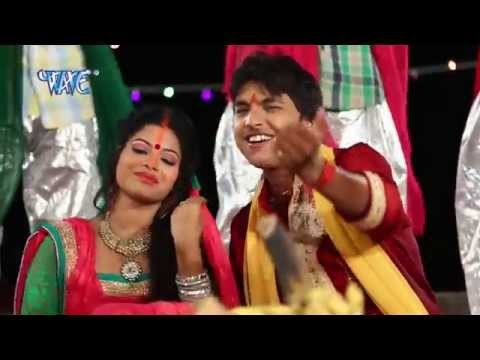 HD केलवा के पात पर उगेलन सूर्यदेव - Varat Chhati Mai Ke - Rahul Hulchal - Bhojpuri Chhath Geet 2015