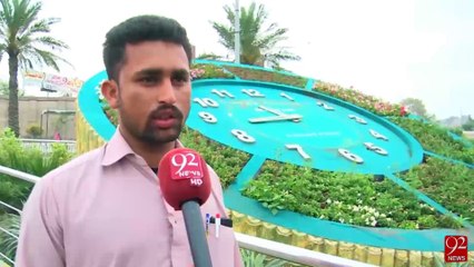 Multan Clock - 09-04-2016 - 92NewsHD