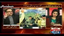 Nawaz Sharif blame on Pakistan Army for All war with India - Media Defending Pak Army