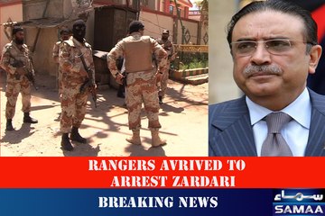 Rangers Has Investigated Zardari is Actually Murderer of Benazir