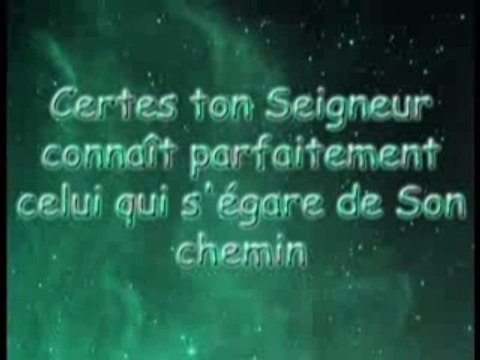 Sourate 053 L'étoile du coran sous titrée en francais