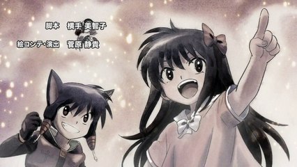 Kyoukai no Rinne S2 ED