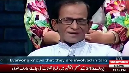 Reham Khan Sings Beautiful Song "Tarapna Bhi Humain Ata Hai Tarpana Bhi" In Her Voice