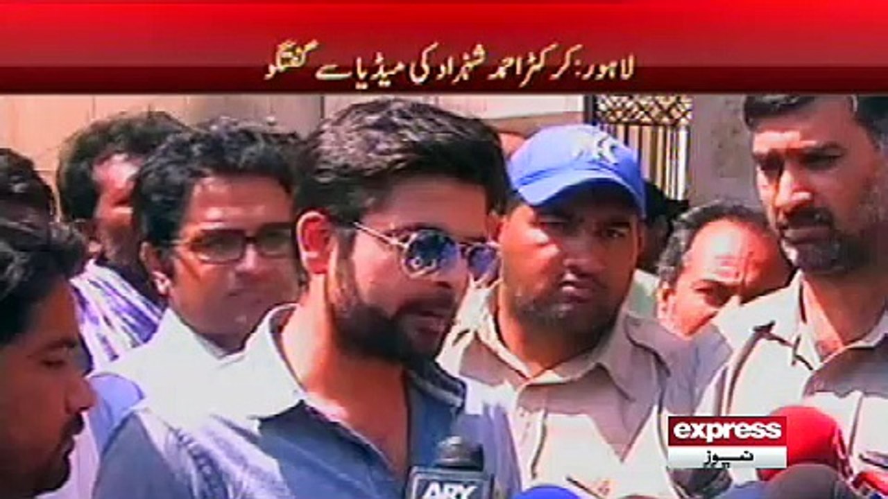 AHMED SHAHZAD